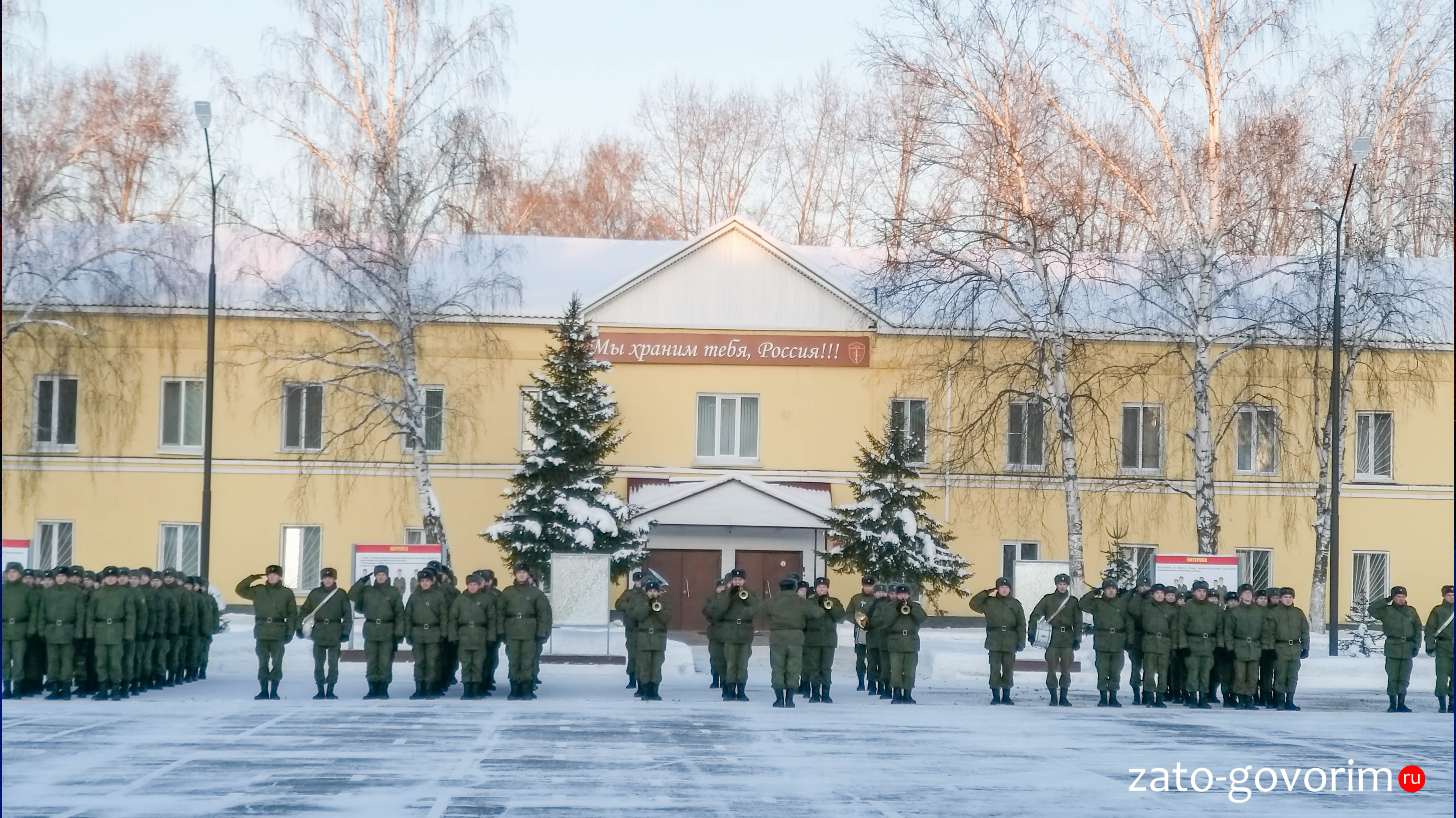 55 Дивизия войск национальной гвардии Москва